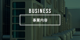 sp_banner_half_business